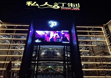 万州中低档荤素KTV真空会所体验-私人定制KTV消费荤素点评